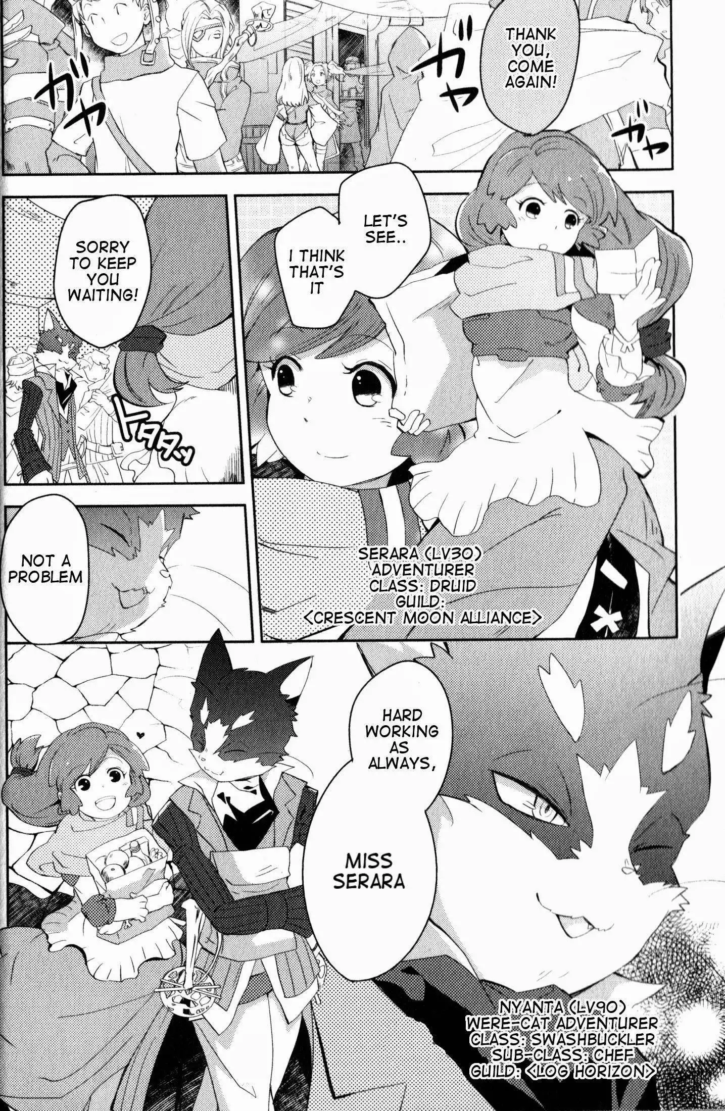 Log Horizon - Nyanta Hanchou Shiawase no Recipe Chapter 1 7